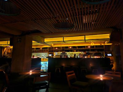 Xaman Bar
