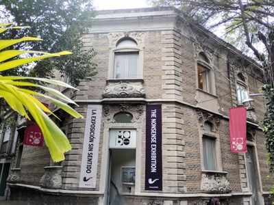 MODO Museo del Objeto del Objeto, Cuauhtemoc, CDMX: parada en “Museos pequeños en CDMX”