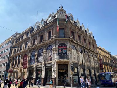 Estanquillo Museum