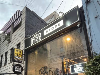 Good Bike Store & Coffee