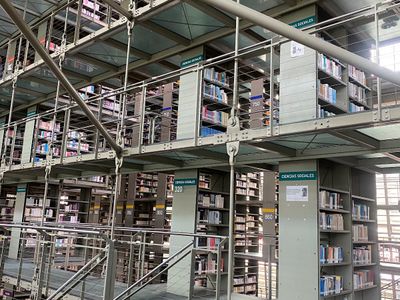 Biblioteca Vasconcelos